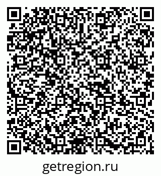 79261972508