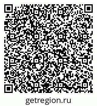 79261972511