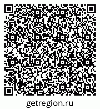 79261972512