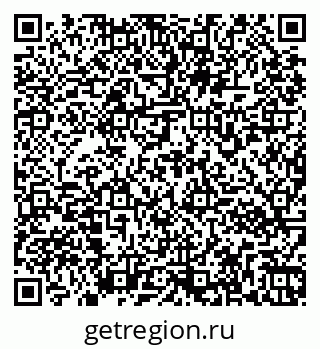 79261972514
