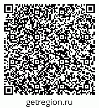 79261972519