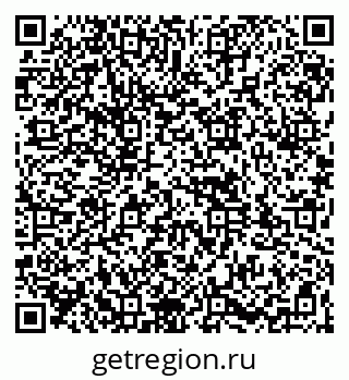 79261972520