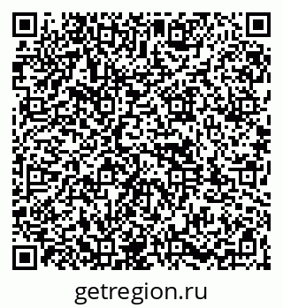 79261972523