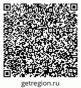 79261972524