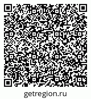 79261972528