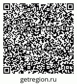 79261972529