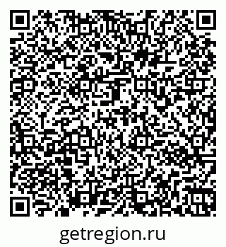 79261972530