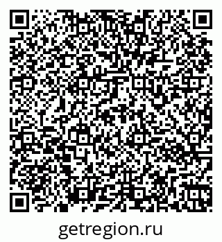 79261972531
