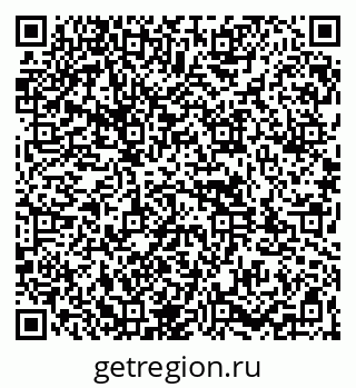 79261972532