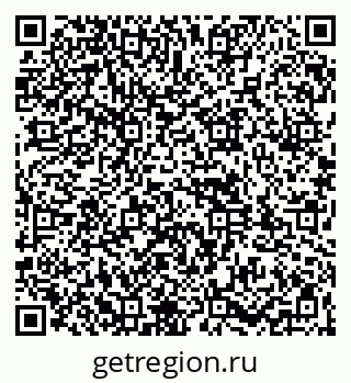 79261972537