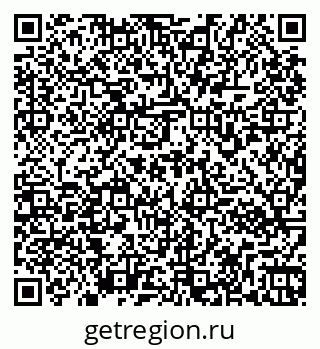 79261972538