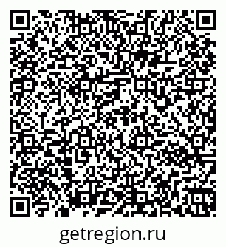 79261972539
