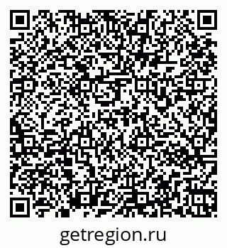 79261972543
