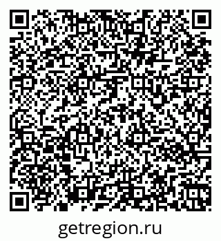 79261972545