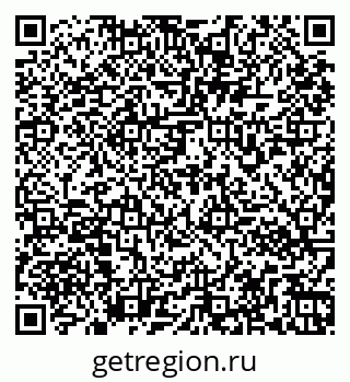 79261972546