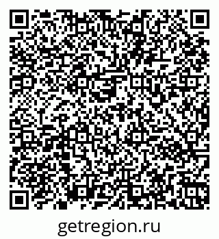 79261972547
