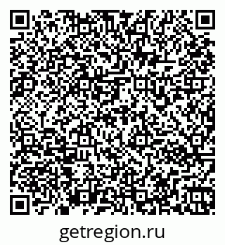 79261972549