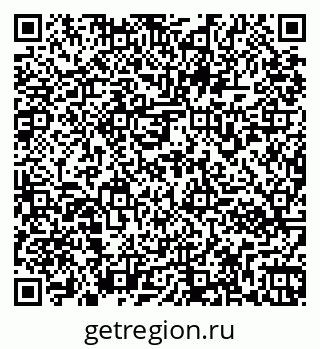 79261972559