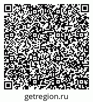 79261972560