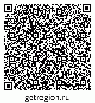 79261972561