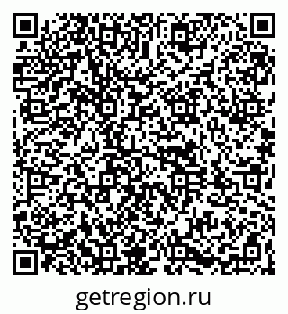 79261972562