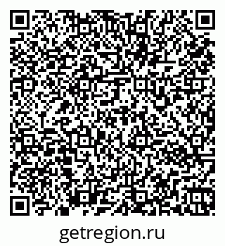 79261972569