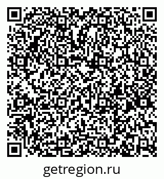 79261972570
