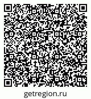 79261972571