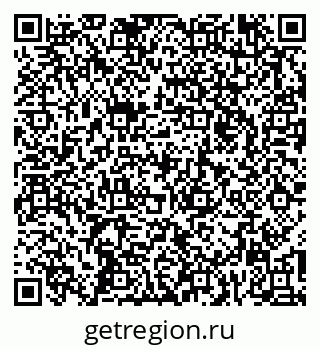 79261972573