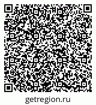79261972575