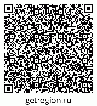 79261972576
