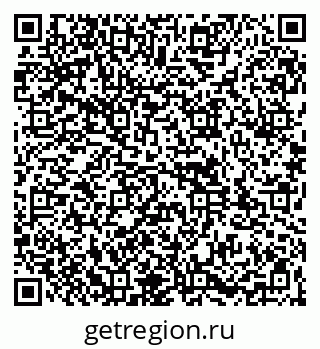 79261972577