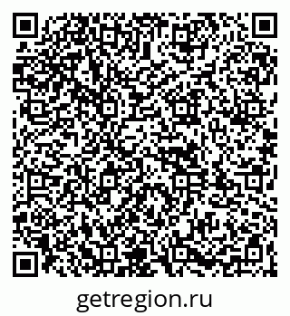 79261972579