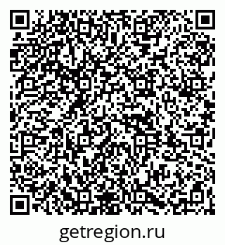79261972580