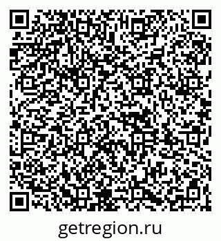 79261972581