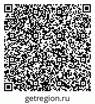 79261972583