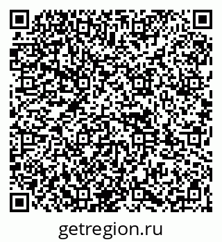 79261972584