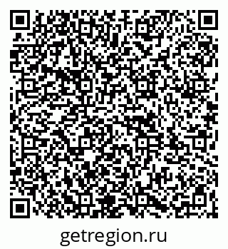 79261972586