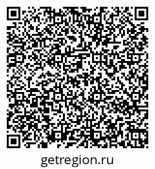 79261972587