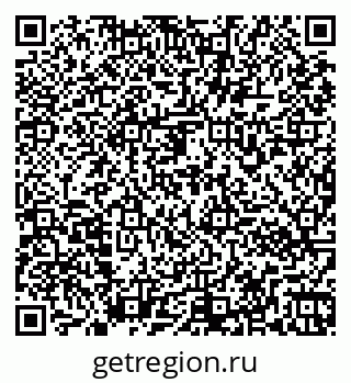 79261972588