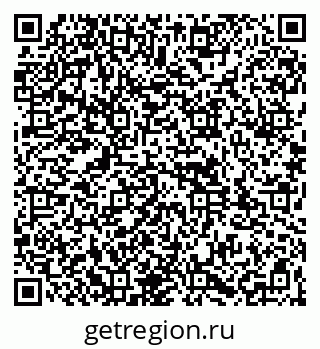 79261972590