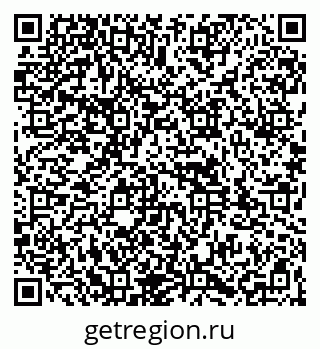 79261972592