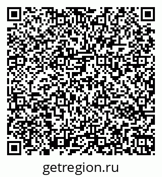 79261972594