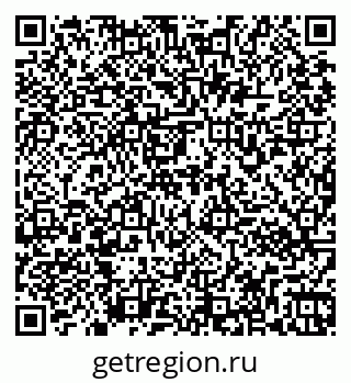79261972598