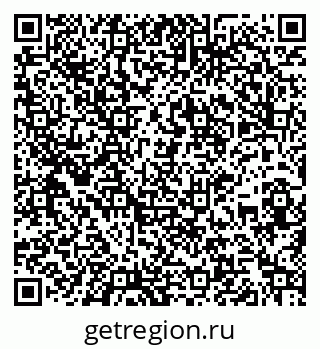 79261972600