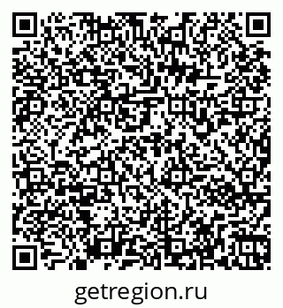 79261972605