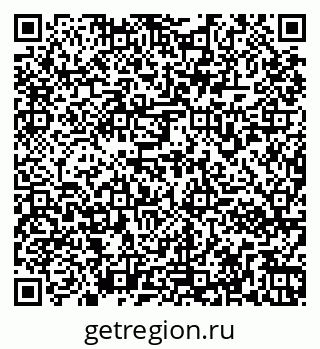 79261972606
