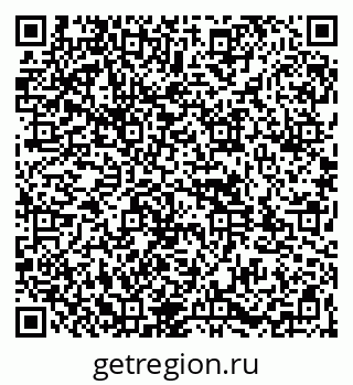 79261972608