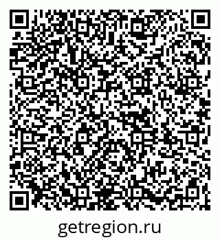 79261972610