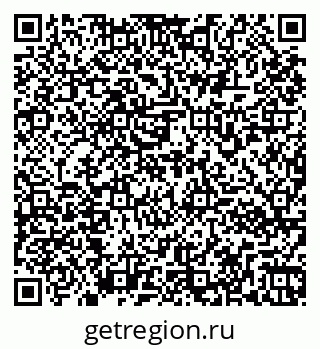 79261972620